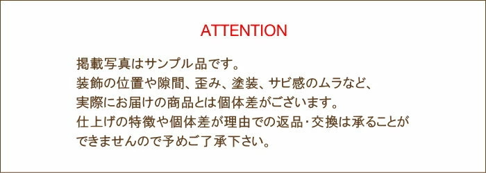 壁飾り インテリア おしゃれ 雑貨 ウォールデ...の詳細画像5
