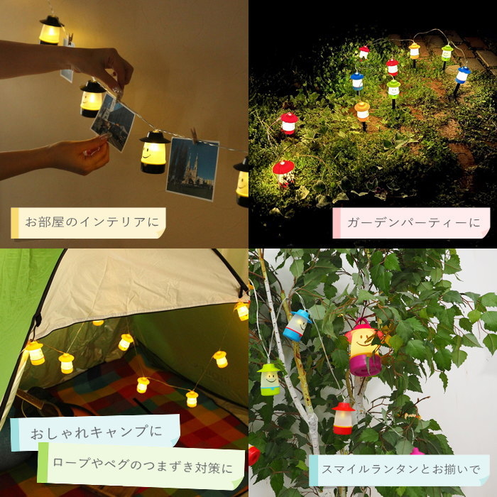 SPICE of Life（スパイス オブ ライフ） ガーランド LED 電池式 照明