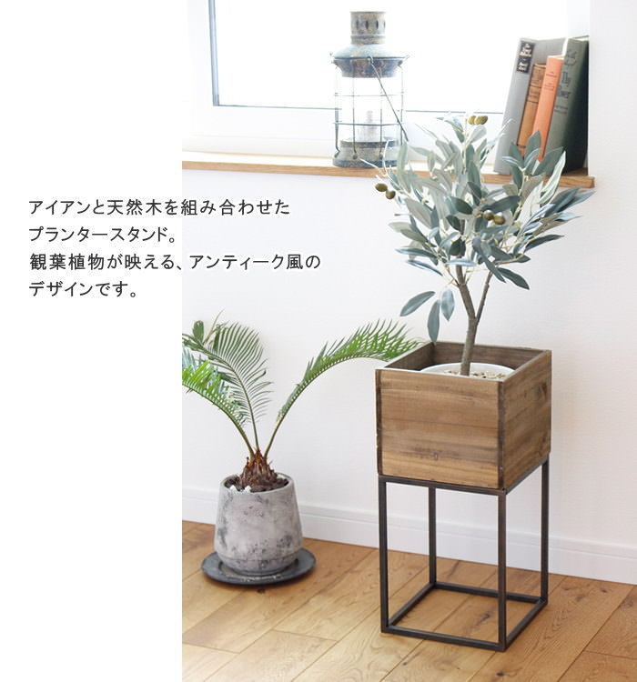 大きい花瓶　木箱付き RustSakae . 木製のような陶器の花瓶 まるで木でできているような