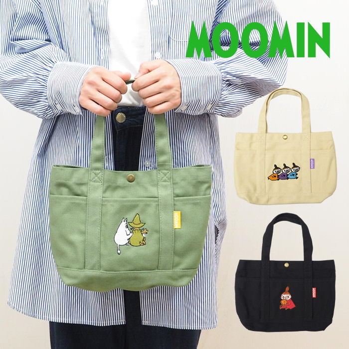 即出荷 バッグ レディース トート おしゃれ キャンバス ミニ 手提げ 布 リトルミイ ムーミン MOOMIN｜piglet