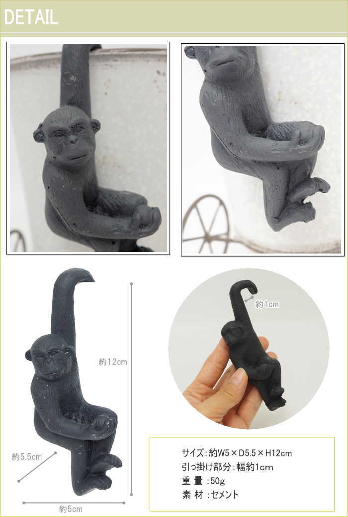 ガーデン オーナメント 動物 置物 おしゃれ オブジェ 飾り 雑貨