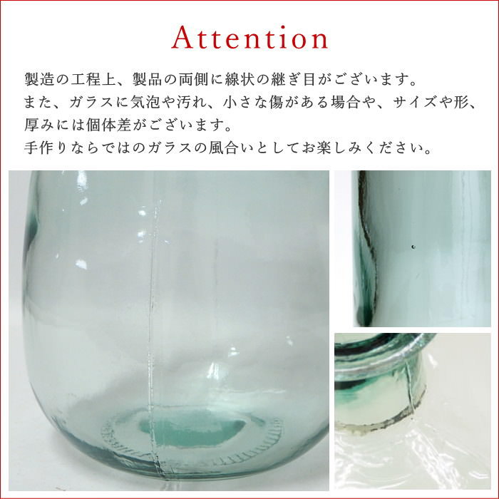 花瓶 おしゃれ 北欧 ガラス 透明 フラワーベース 枝もの 一輪挿し
