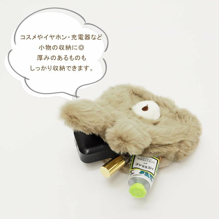 在庫有 ポーチ 丸型 クマ うさぎ ふわふわ もこもこ かわいい