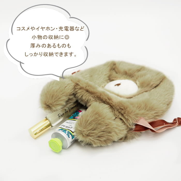 巾着 丸型 クマ うさぎ ふわふわ もこもこ かわいい : ガーデニングと