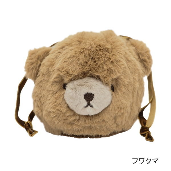 巾着 丸型 クマ うさぎ ふわふわ もこもこ かわいい : ガーデニングと