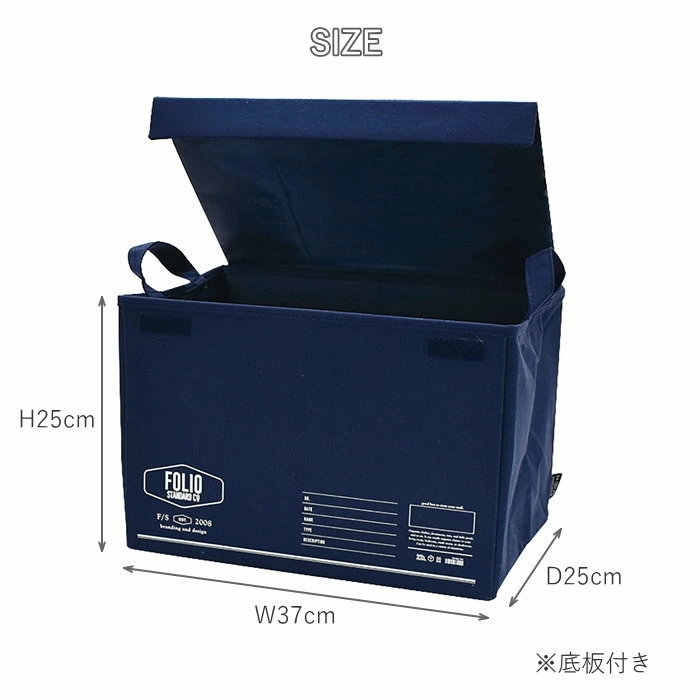 収納ボックス フタ付き 奥行25cm おしゃれ 折りたたみ カラーボックス