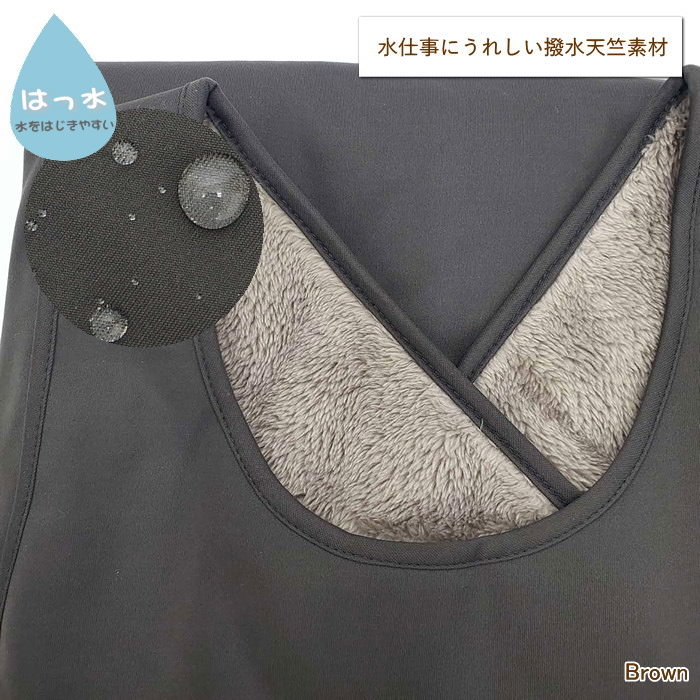 エプロン おしゃれ あったかエプロン 保育士 ...の詳細画像5