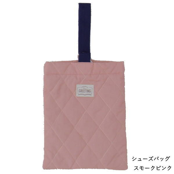 シューズバッグ 上履き入れ キッズ 女の子 男の子 キャンバス 通園