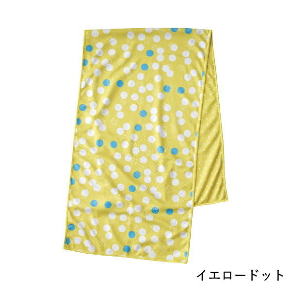 即出荷 クールタオル 熱中症対策 夏 スポーツ 冷感 冷却 ひんやり ネッククーラー UVカット 子供 |  | 02