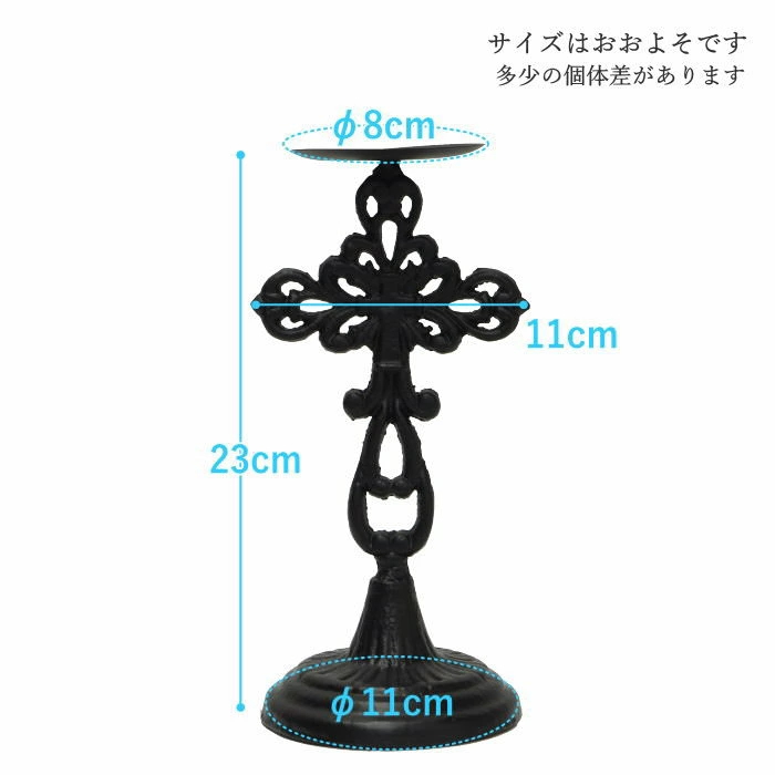 インテリア おしゃれ ろうそく アンティーク アイアン キャンドル