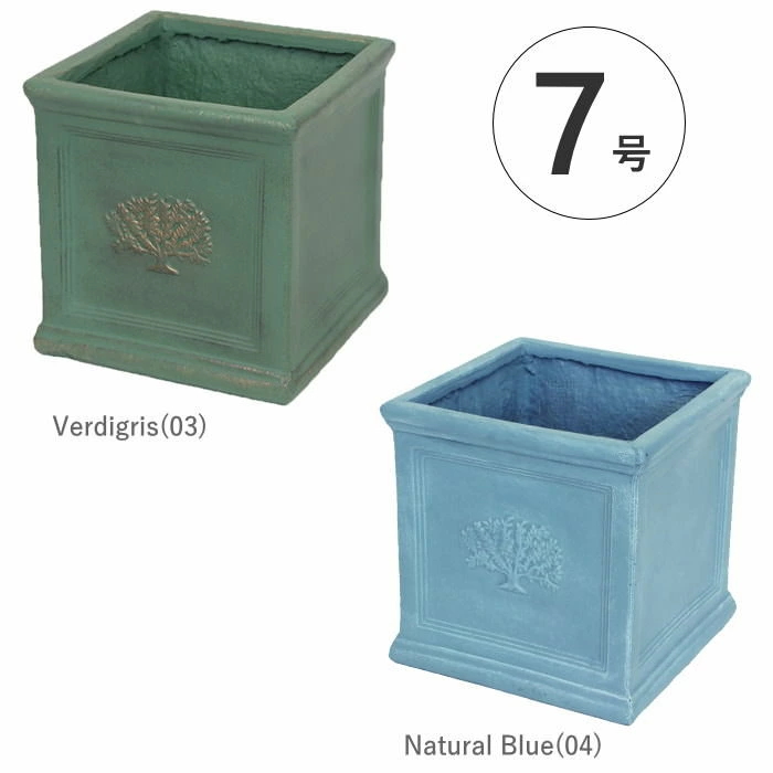 植木鉢 大型 おしゃれ 7号 室内 室外 プランター スクエア 鉢 正方形 ガーデニング |  | 06