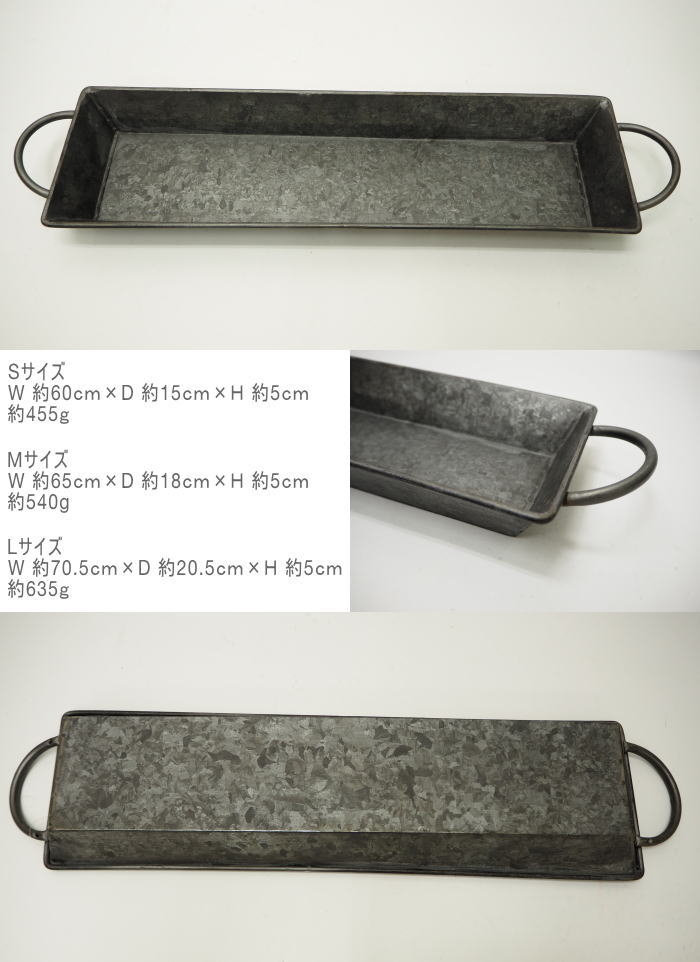日本セール商品 D-4 非売品 昭和レトロ 森永製菓 プレッツェル ブリキ