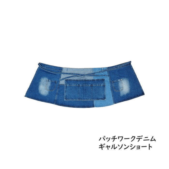 エプロン ロング レディース メンズ ソムリエ...の詳細画像3