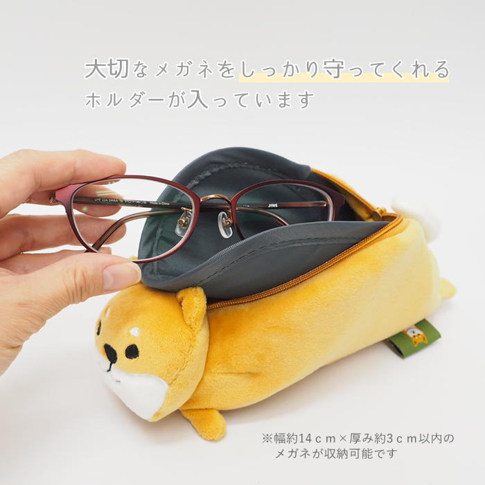 FRIENDSHILL（フレンズヒル） メガネケース おしゃれ レディース 眼鏡