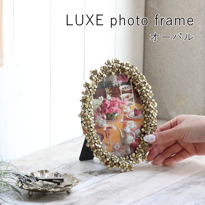 SPICE of Life（スパイス オブ ライフ） フォトフレーム おしゃれ 写真