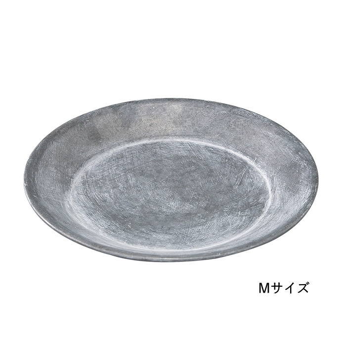 トレイ おしゃれ 小物 アクセサリー インテリア 鍵 ブリキ 小物置き