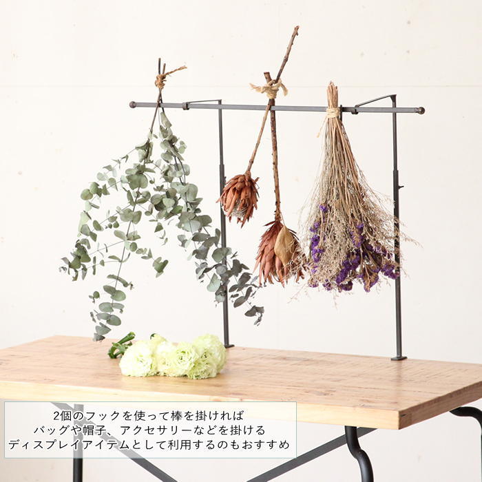 ハンギングフック アイアン 玄関 ランタンフックの詳細画像3