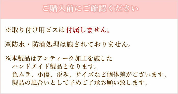 取っ手 ハンドル つまみ 金具 ドアハンドル 引き出し 取手金具 扉 食器棚 ドア 鉄 DIY アイアン ポッシュリビング POSH LIVING 関連画像4