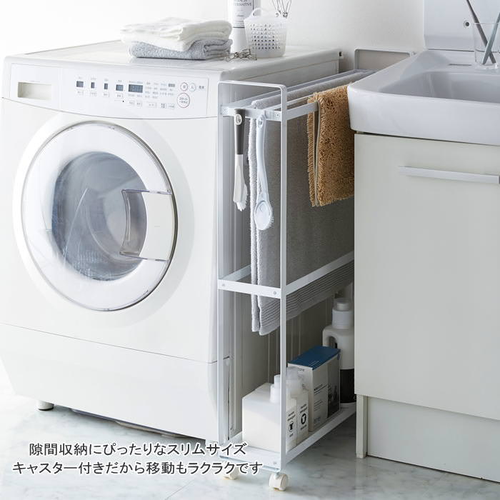 即出荷 タオルハンガー タオル掛け バスタオルハンガー 隙間収納 | tower | 03