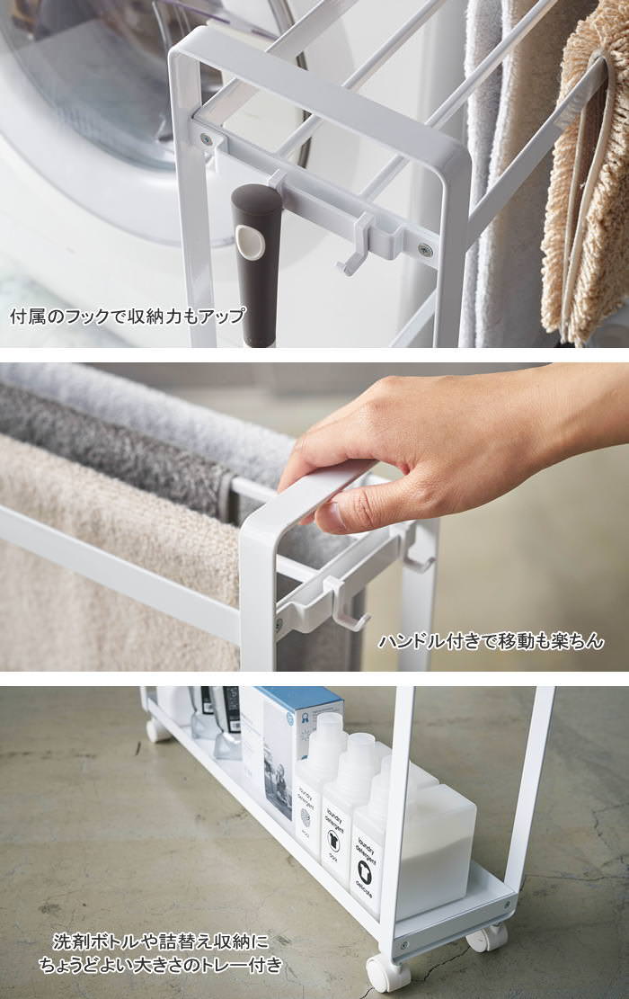 即出荷 タオルハンガー タオル掛け バスタオルハンガー 隙間収納 | tower | 05