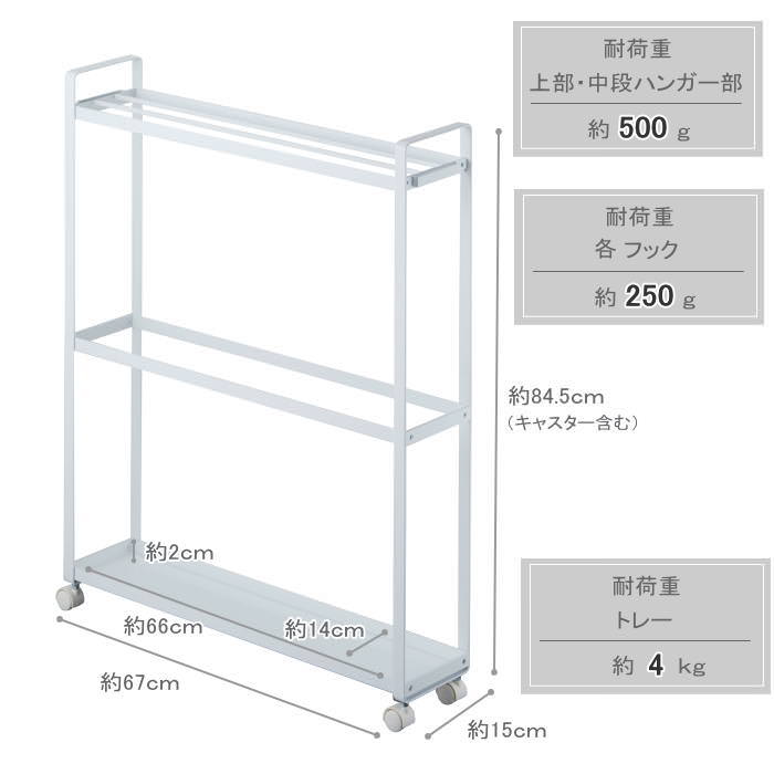 即出荷 タオルハンガー タオル掛け バスタオルハンガー 隙間収納 | tower | 06