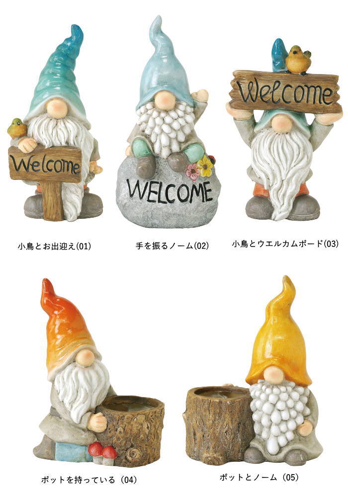 SPICE of Life（スパイス オブ ライフ） ガーデニング雑貨 かわいい