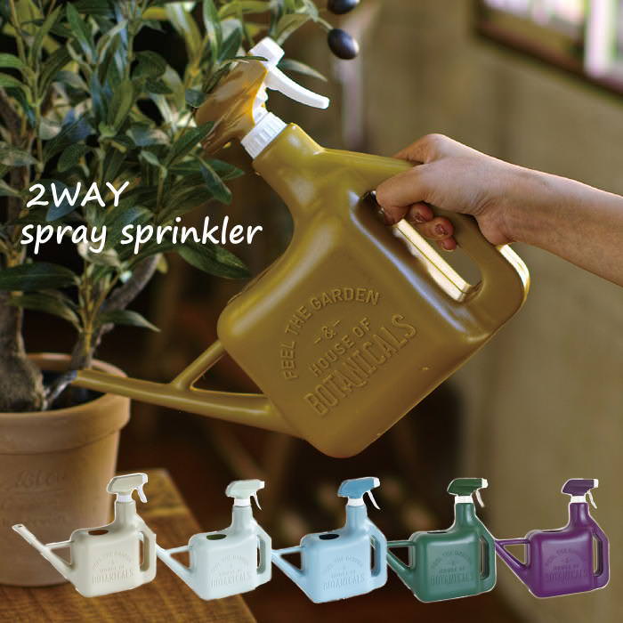 o W[ WE 傤  SPRAY SPRINKLER 1600ml YYGN10000V XpCX SPICE Xv[   K[fjO   Upi