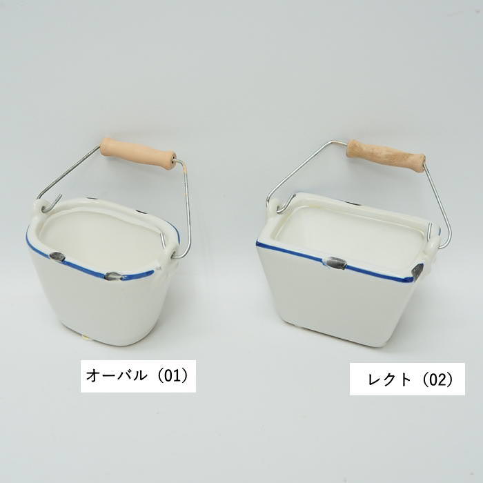 SPICE of Life（スパイス オブ ライフ） 植木鉢 プランター ミニ 多肉