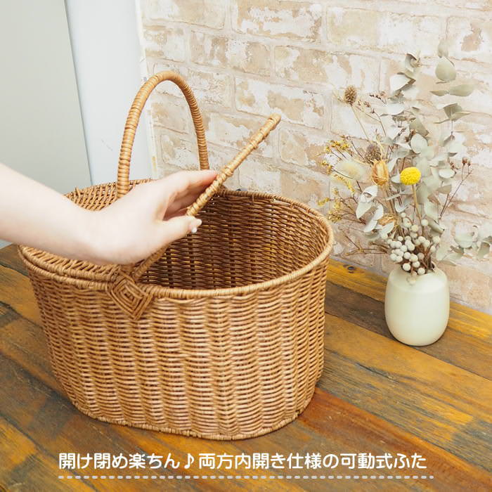 かご バスケット 洗える カゴ 収納 おしゃれ ふた付き ピクニック