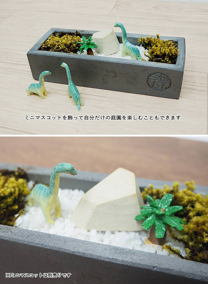 瀬戸焼 景正25世 【加藤昨助】造 黄瀬戸 水盤 共箱 花生け