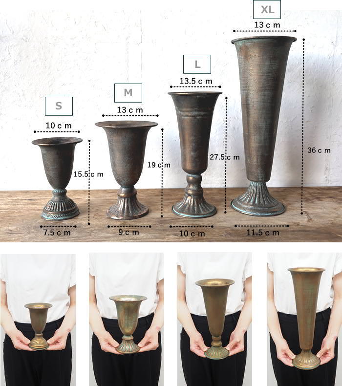 花瓶 フラワーベース 花びん 北欧 おしゃれ 枝物 アンティーク