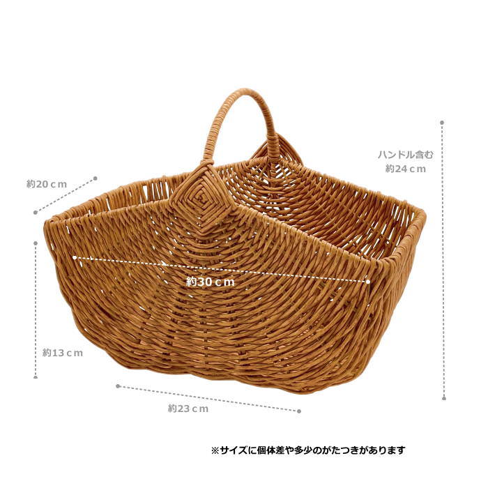 かご バスケット 洗える カゴ 収納 おしゃれ ふた付き ピクニック