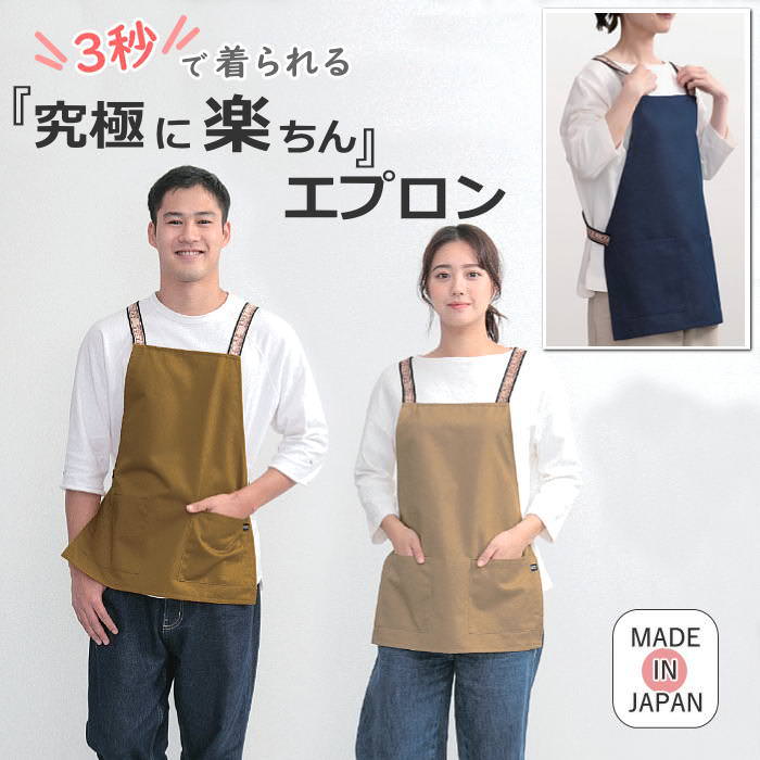 o Gv  fB[X jp Y 킢 Ԃ邾 ₷ n