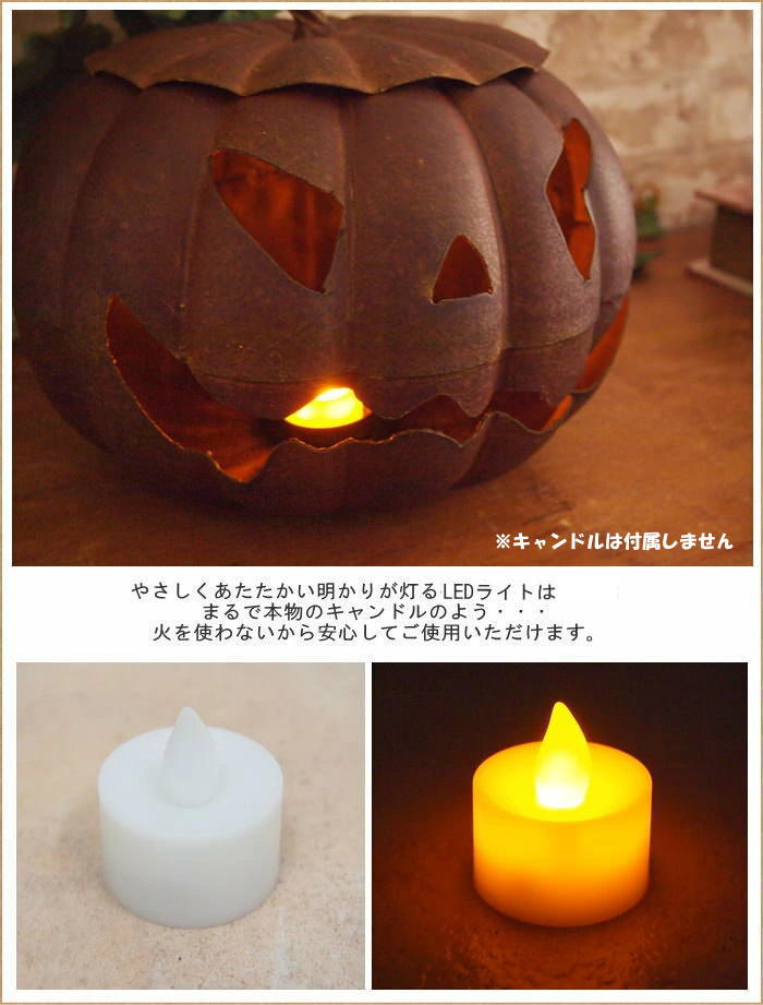 ハロウィン かぼちゃ オブジェ 飾り 玄関 デコレーション 装飾 置物