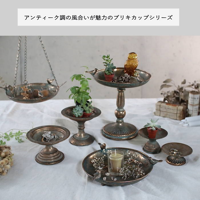 トレイ トレー 飾り 花台 収納 小物入れ フラワースタンド おしゃれ