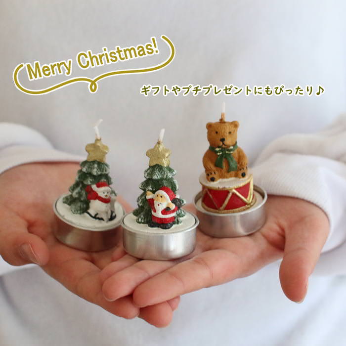 クリスマス サンタ クリスマスツリー キャンドル キャンドルライト