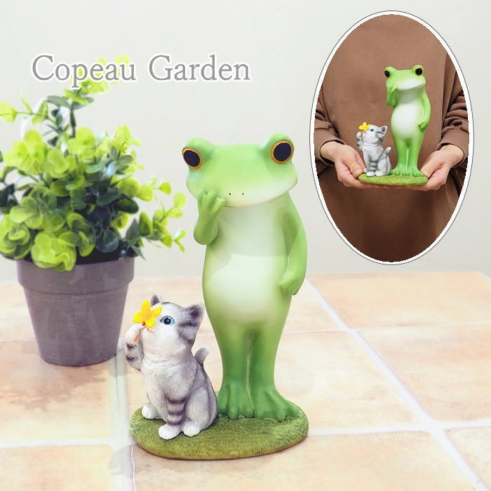 ガーデンオーナメント 置物 カエル ガーデン かわいい copeau コポー