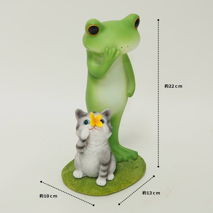 ガーデンオーナメント 置物 カエル ガーデン かわいい copeau コポー
