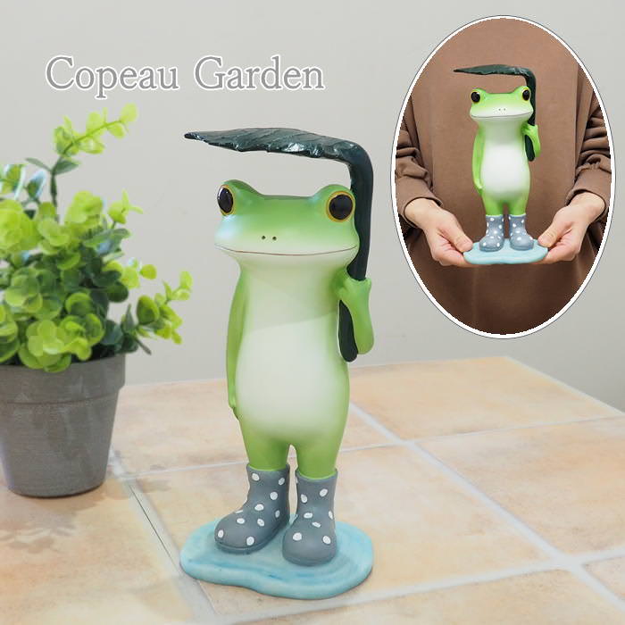 ガーデンオーナメント 置物 カエル ガーデン かわいい copeau コポー