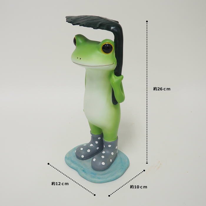 ガーデンオーナメント 置物 カエル ガーデン かわいい copeau コポー