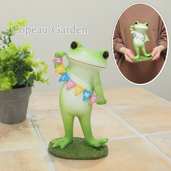 ガーデンオーナメント 置物 カエル ガーデン かわいい copeau コポー