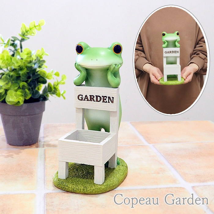 コポー カエル」の人気商品一覧 コポーCOPEAUカエルのコポー希少品