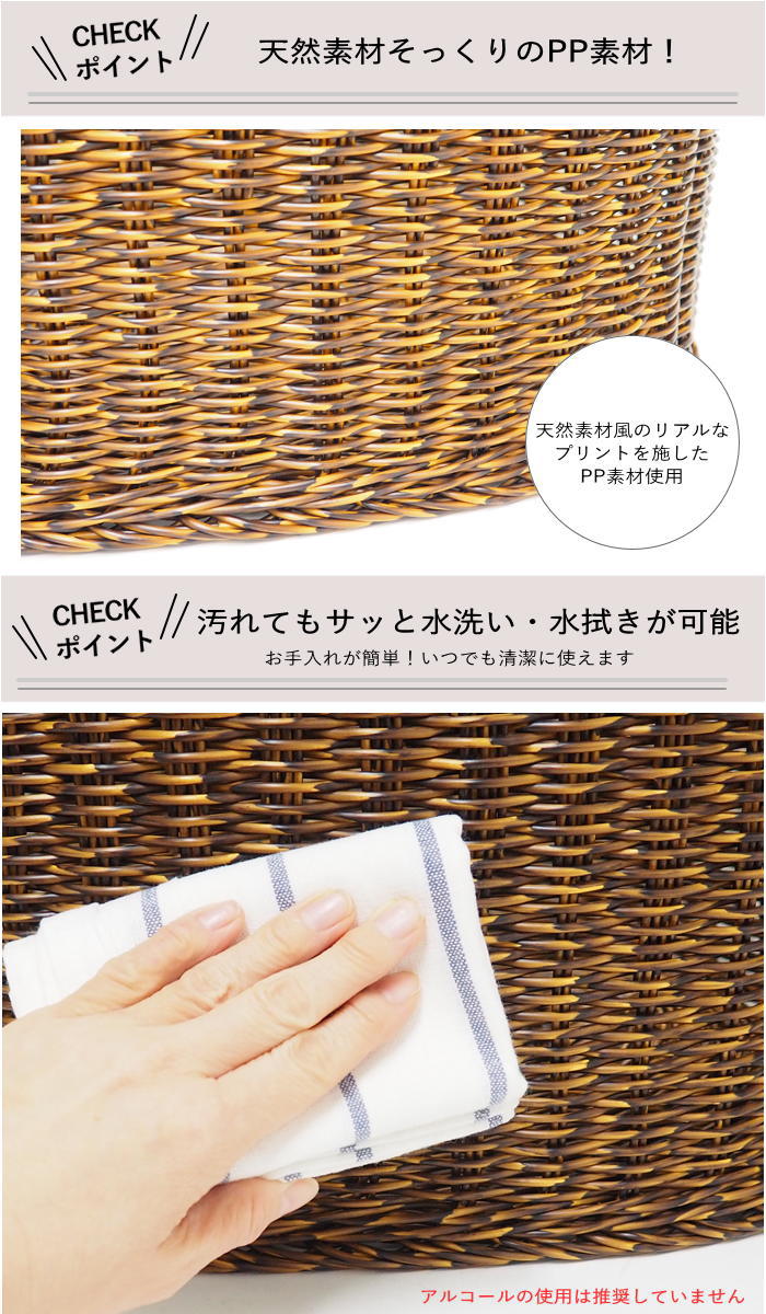 ピクニックバスケット 蓋付き 保冷 おしゃれ かご カゴ かごバッグ
