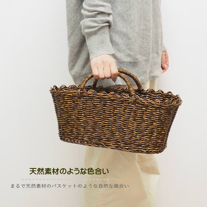 かご カゴ かごバッグ カゴバック 籠 収納 バスケット 洗える おしゃれ