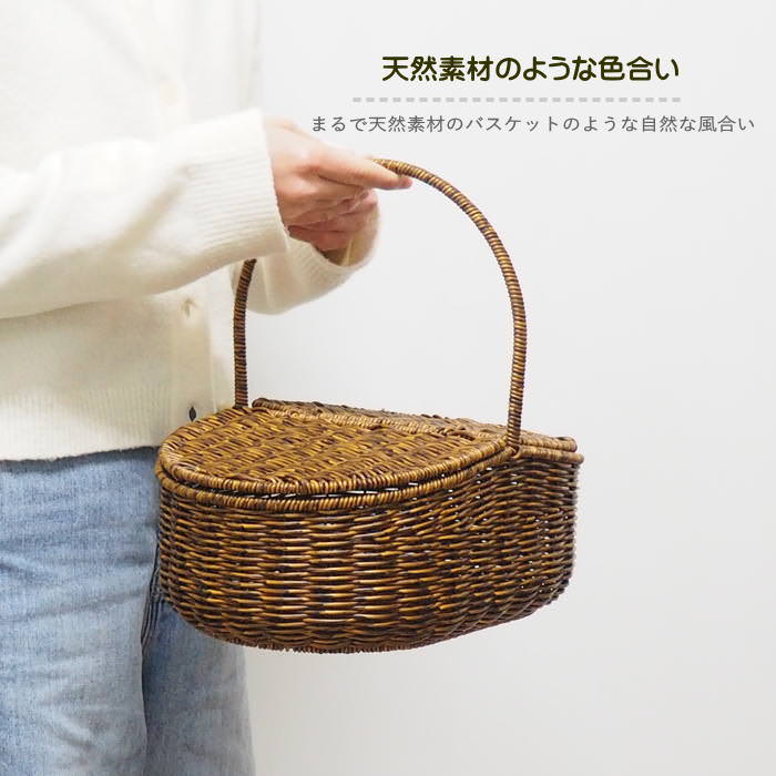 かご カゴ かごバッグ カゴバック 籠 収納 バスケット 蓋付き 洗える