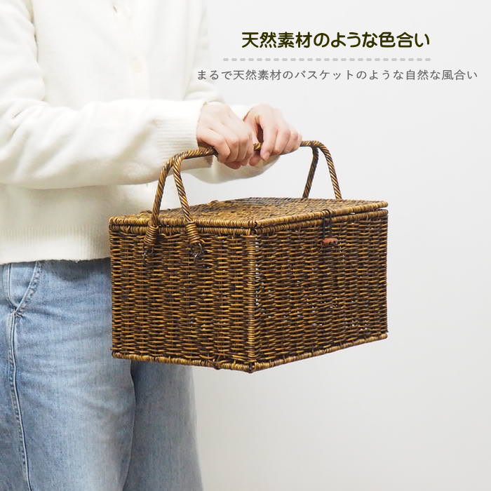 ピクニックバスケット 蓋付き おしゃれ かご カゴ かごバッグ カゴ