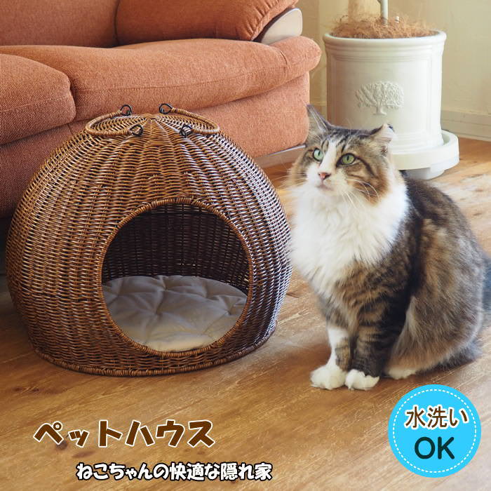 ペットハウス ドーム型 犬 猫 屋内 可愛い ペット ベッド 猫ベッド 犬