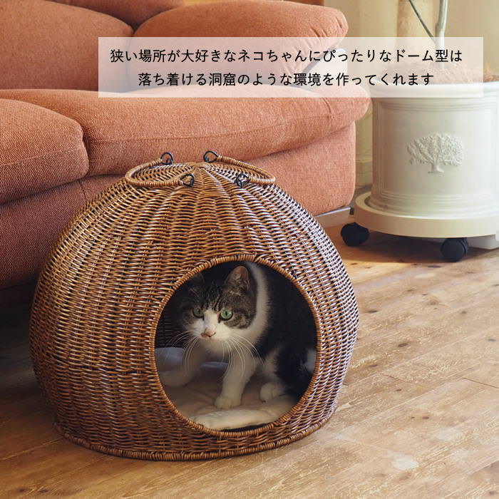 ペットハウス ドーム型 犬 猫 屋内 可愛い ペット ベッド 猫ベッド 犬