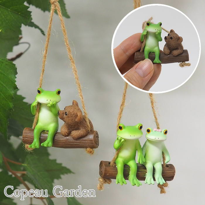 コポー  カエルの置き物  4個セット 置き物 アヒルごっこ Copeau コポー （ カエル コポタロウ 置物 玄関