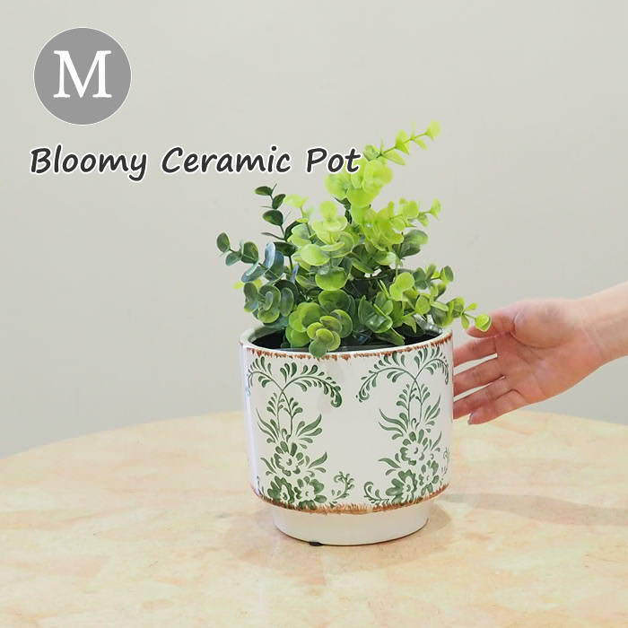 植木鉢 おしゃれ 北欧 陶器 植木鉢カバー プランター ガーデニング
